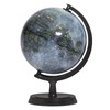 Mapsoft Explorer Gray Moon Globe, 24cm/9.5", M-24, Lunar Globe, Moon