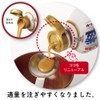 Taste Decrease Salt of Marukome Liquid Miso Restaurant 430g