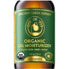 Organic Face & Body Oil for Dry Skin, Fragrance-Free Facial