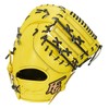 HI-GOLD OKG-710F SR Lemon Yellow LH Mitt for General Soft-Type