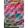 Totem World Venusaur VMAX - SWSH102 - Promo
