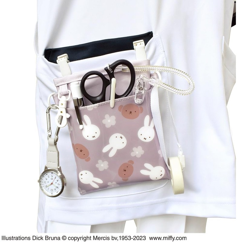 St Ladies Miffy & Boris Gurege 3-Way Soft Pen Pouch