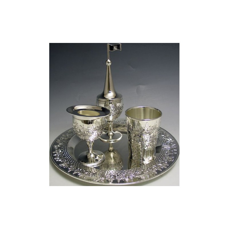 Jerusalm Design Silver Plated 4 Piece Havdalah Set
