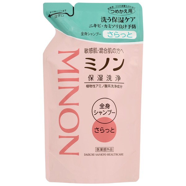 Minon Full Body Shampoo Smooth Type Refill 12.8 fl oz (380 ml)