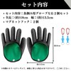 Quikaboo Catch Gloves,Fish Grab Gloves,Fishing Gloves,Fish Catch Gloves,Fish Grab Gloves