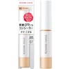 Kiss Me Ferme SPF27 PA++ Fit Concealer, 02 Natural, 0.2