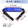 heizi wheelchair belt, safety belt, nursing belt, assistance, security, fall