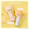 Rilakkuma Baby TYRIL001023200 Rilakkuma Baby Nigiri Stick Korilakkuma / Pink