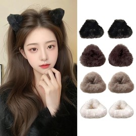 GOODCHI Cat Ears, Hair Claw Bangs, Mini Clips, Fluffy, Cute, Girls, Maid French Clips, Set of 8