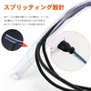 PureSino Pet Cord Protector, Cord Cover, 0.08 inch (2 mm)