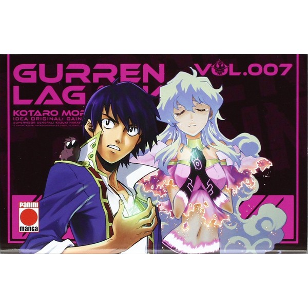 Gurren Lagann 07