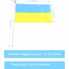 20 Pack Ukraine Flags Ukrainian Stick Flag Small Mini Handheld