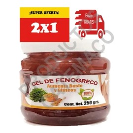 2x1 Crema Gel Reafirmante Y Tonificador De Busto Y Gluteos