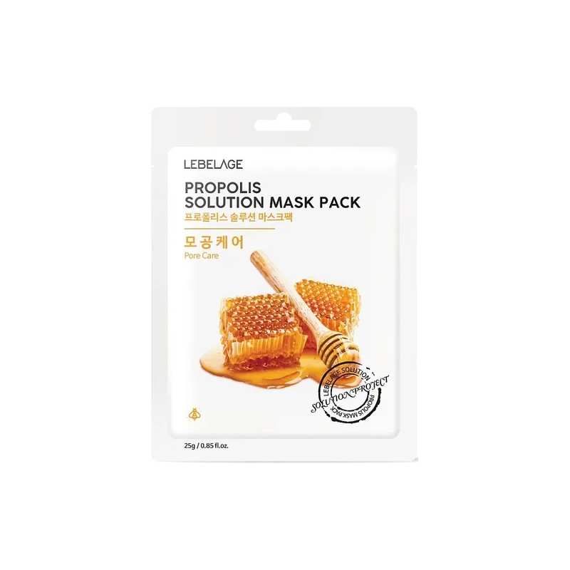 Mascarillas Coreanas_ Coenzima Q-10 Propleo_ Paquete_20pz Mixta
