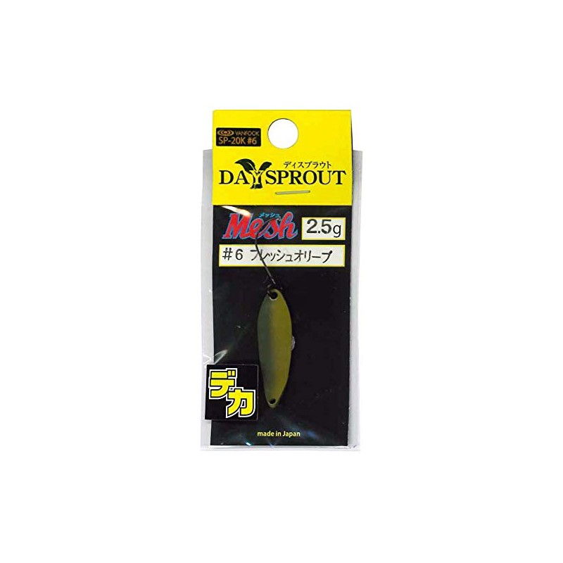 Daysproute Mesh 2.5g #6 Fresh Olive