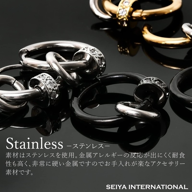 SEIYA INTERNATIONAL Men's Hoop Earrings, 2 Rings, Ring Earrings, Set