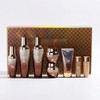 Jean Blanc Snail Slime Women's Basic Cosmetics Snail Skin Care