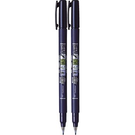 Tombow Fudenosuke Brush Pen, Hard Tip, Black Ink Colour, Pack of 2