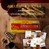 高麗人参 6年根 GOLD KOREA GINSENG 120粒 1ヶ月分 高濃縮 ソフトカプセル 朝鮮人参
