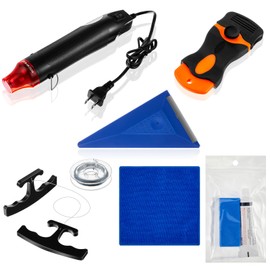 WILLBOND Emblem Removal Tool Kit Vinyl Wrap Kit Plate Line Remover with 5m PE Cord Heat Gun Razor Blade Scraper Squeegee Scratch Repair Paste Applicator Sponge Towel for Car Wrapping Film Installation