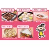 Kichinto-san Cooking Sheet 11.8 inches (30 cm) x 16.4 ft