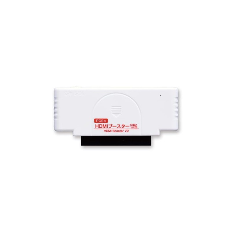 【コロンバスサークル】(PCE用)HDMIブースターV2 - PCエンジン