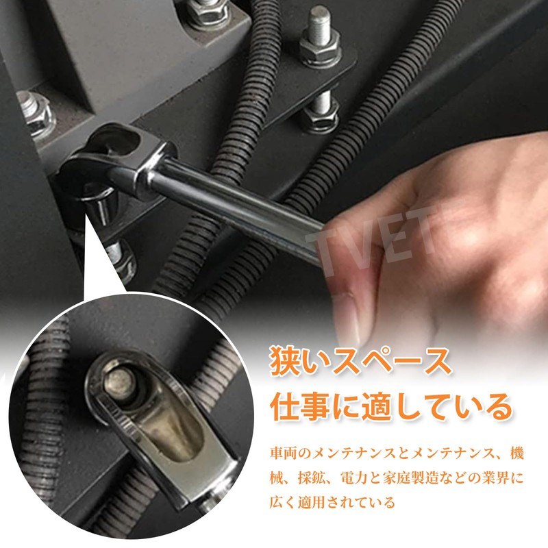 L Type Hex Wrench, Through Wrench, Angle Open Socket, L-Type,