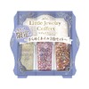 Paradu Parado Little Jewelry Coffret
