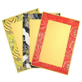 WANGZHAOKEJISM Chinese Song Dynasty Brocade Painting Board Set, 12 * 8 inches in Size, Pack of 3, Hard Thick Cardboard for Calligraphy and meticulous Painting