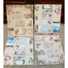 Crafty Secrets Creative Scraps Heartwarming Vtg Cuts 8"X9.5" Sheet Christmas