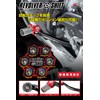 ZETA RACING SEROW250 '05-20, TRICKER '04-18, XT250X '06-17, XT250 '08-22