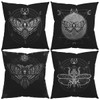 Knibeo Mystical Moth Dead Head Gothic Pillow Covers 18x18 Set
