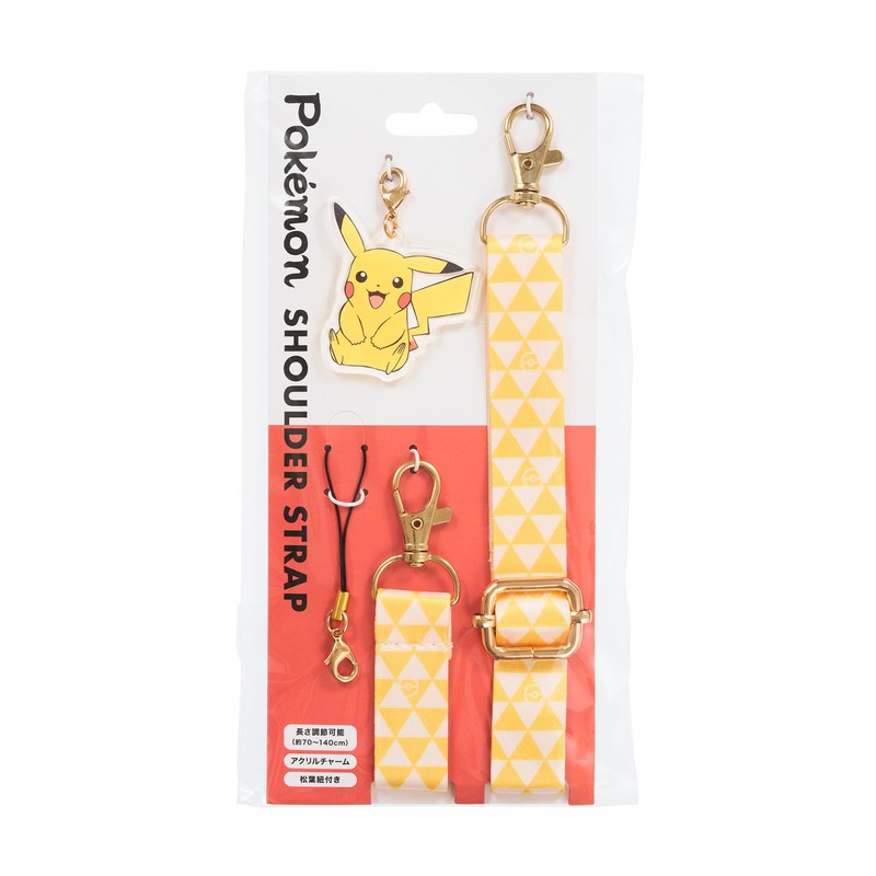 Sancrest ISB-PM31 Flat Strap Pikachu Shoulder Strap