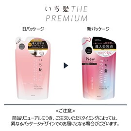 ICHIKAMI The Premium Extra Damage Care Treatment (Silky Smooth) Refill, 340 g