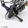 Gomexus R9 Reel Stand, Chess Style, Thin Type, Compatible with