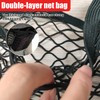 GAOLAOSY Universal Cargo Storage Mesh Net, Small Elastic Car Trunk