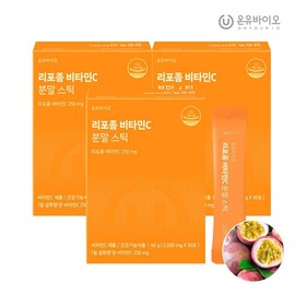 Onyu Bio [Onew Bio]Liposomal Vitamin C powder stick 3 boxes (3 months supply) / [온유바이오]리포좀 비타민C 분말스틱 3박스(3개월분)