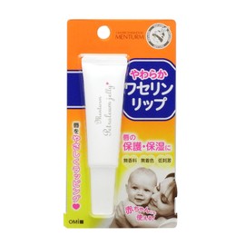 Mentor Vaseline Lip, 0.4 oz (10 g)