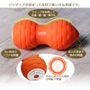 Tokyu Sports Oasis Vitamin Ball, Small, Vibrating Machine, Fitness Ball