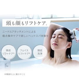 Yahan MS31N Electric Scalp Brush, Mysé Needlehead Sparlift (2022 Model)