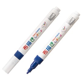 Marvy DecoFabric II Fabric Marker No. 3 Blue, Set of 2