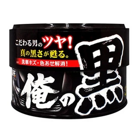 Pro Staff S137 Solid Wax for Cars, Ore No Kuro (My Black), Black, 6.3 oz (180 g), Round Can