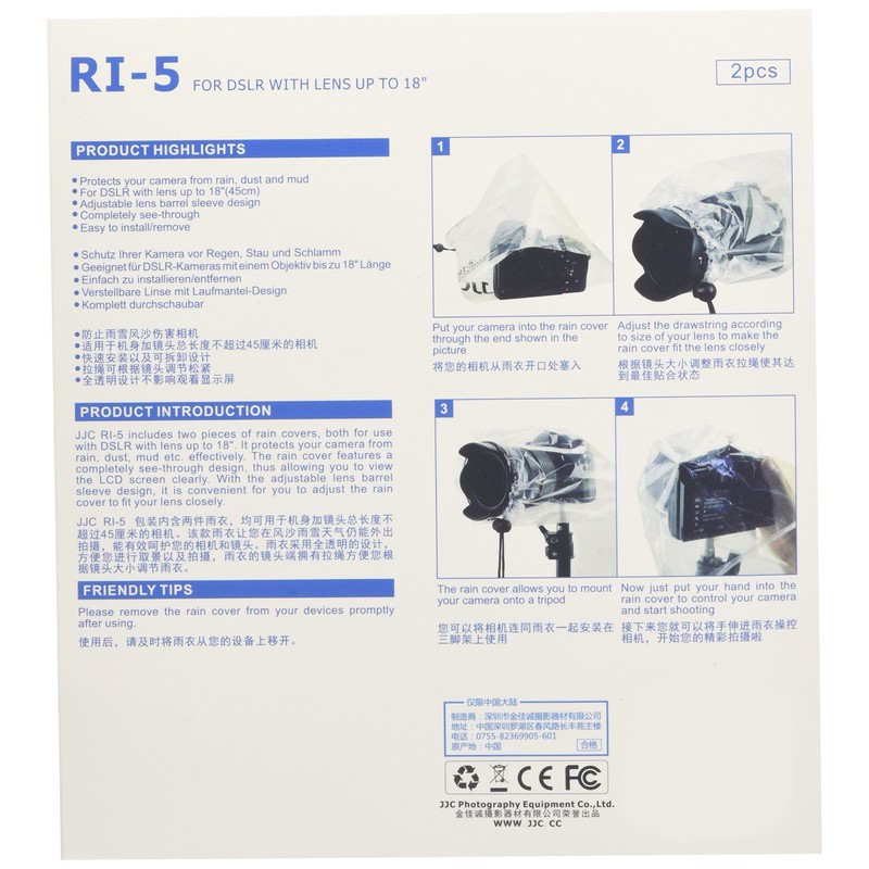 JJC RI-5 Raincover for Camera (Pack of 2)