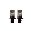 Diode Dynamics HP60 Cool White LED fog light bulbs compatible