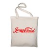 Jesus Christ Schrif Pull This Is My Blood in Jute