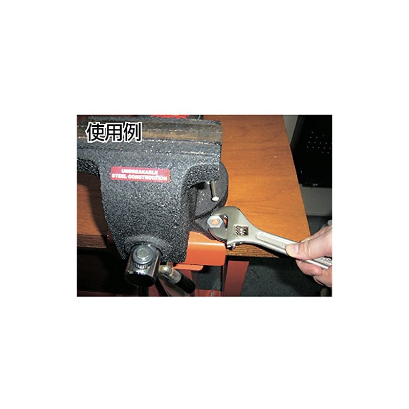 TRUSCO Trm-200 Monkey Wrench 7.9 inches (200 mm)