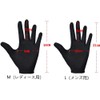 ikeem Cotton Gloves, 100% Pure Cotton, Black/White, Breathable, 6 Pairs