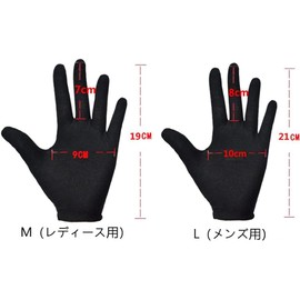 ikeem Cotton Gloves, 100% Pure Cotton, Black/White, Breathable, 6 Pairs Set, Unisex, Thin/Thick, Quality Control, Work, Smooth, M, L, Women's, Men's, (Large, 6 Pairs)