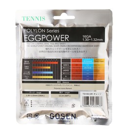 Gosen TS100OR Egg Power 16 Orange
