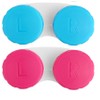 SimautHawk 2 Pack Contact Lens Cases, Lens Holder Box Soak